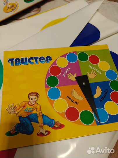 Детские игры (боулинг+ твистер)