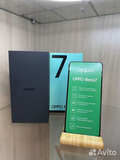 OPPO Reno 7, 8/128 ГБ