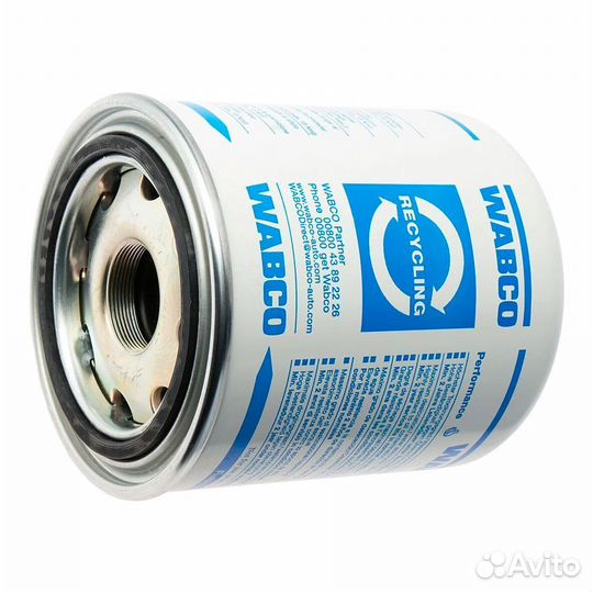 Влагоотделитель на камаз