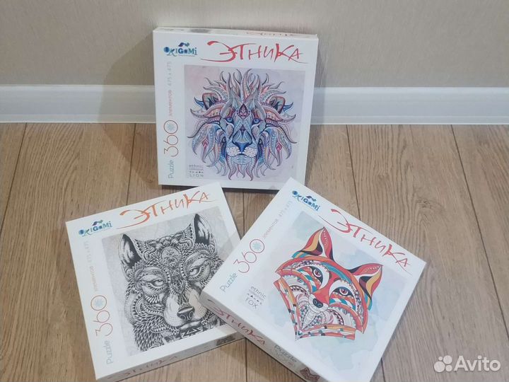 Пазлы Этника пакетом