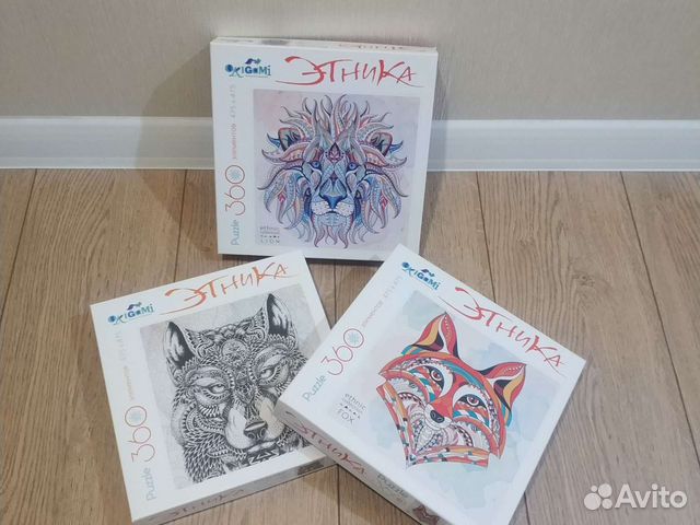 Пазлы Этника пакетом