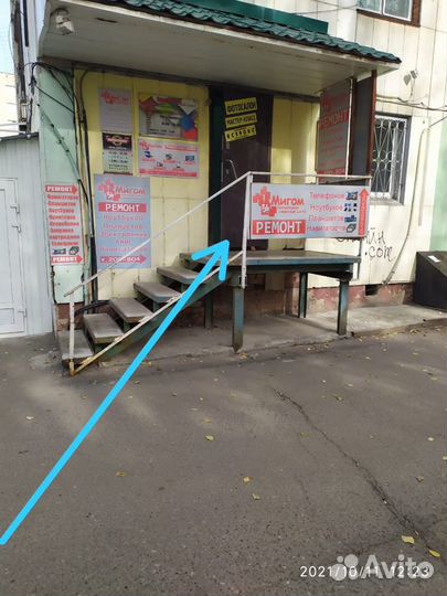 Системная плата проектора Optoma EP719