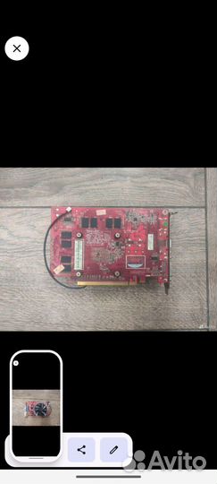 Видеокарта