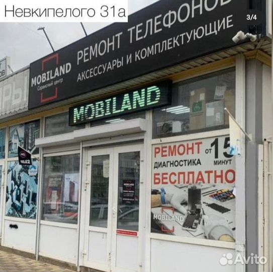 Акб iPhone 6 класса 