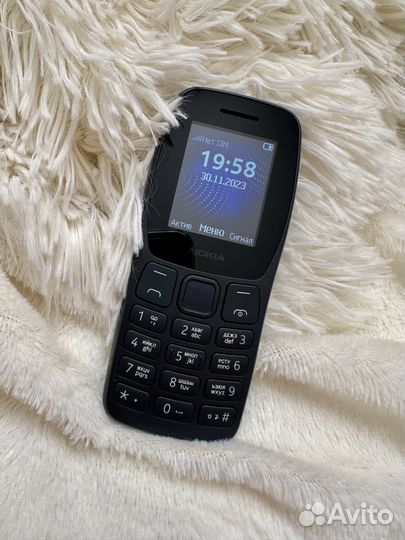 Nokia 105 SS (2019)