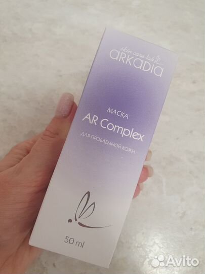 Косметика Arcadia