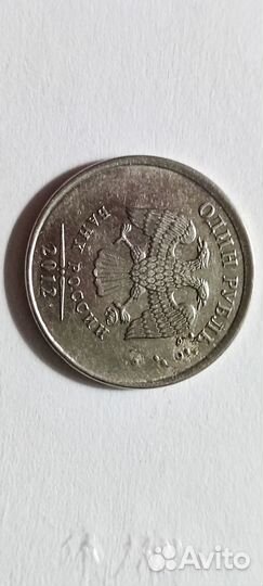 Монеты с браком (Засор штемпеля,смещение,выкус)