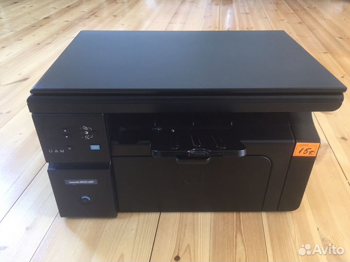 Мфу hp 1132
