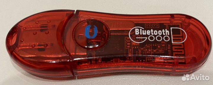 Адаптеры bluetooth irda