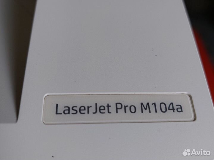Принтер лазерный HP