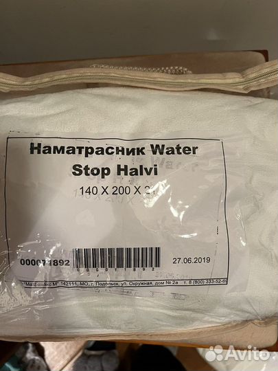 Наматрасник непромокаемый 140 200