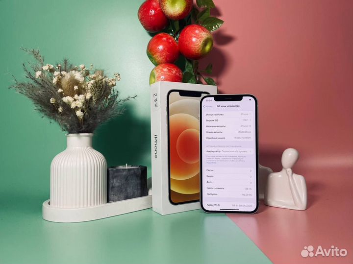 iPhone 12, 128 ГБ