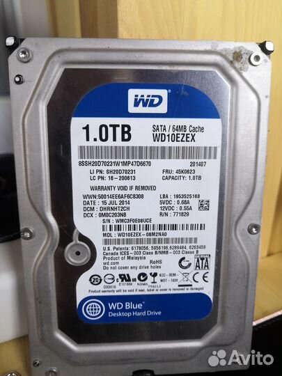 Жесткий диск 1 тб