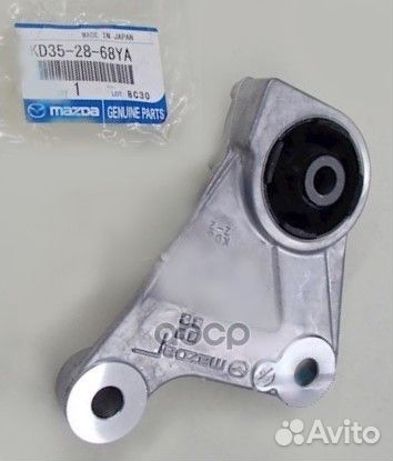 Крепление двигателя KD352868YA mazda