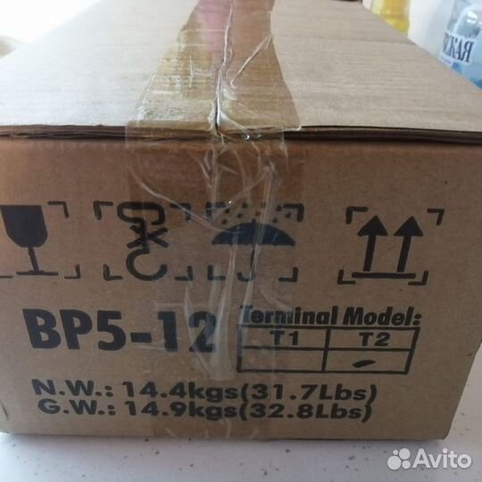 Аккумуляторные батареи 12в 5ач