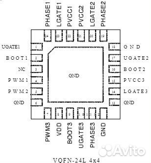 Микросхема RT9605bpqv BD