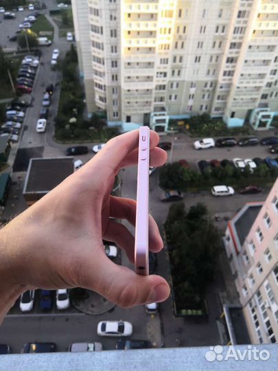 iPhone SE 32GB rose gold