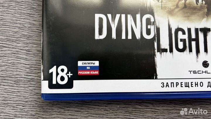 Dying light ps4 диск