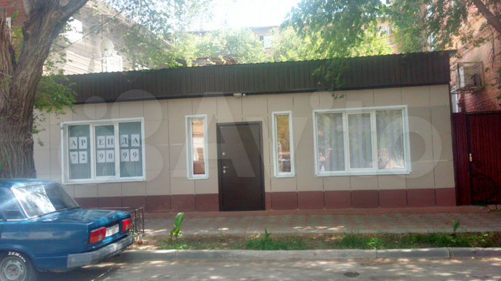 Офисное помещение, 50 м²
