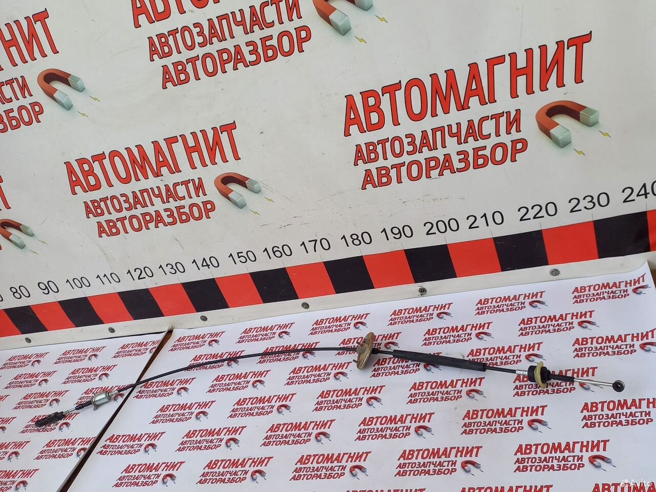 Трос АКПП переключения передач Changan CS35 plus