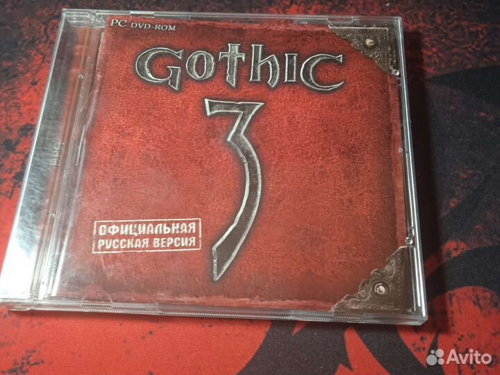 Готика 3 на пк