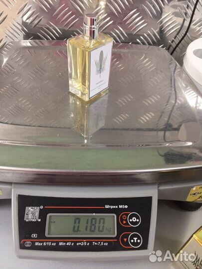 Soleil de Jeddah, Stephane Humbert Lucas 777