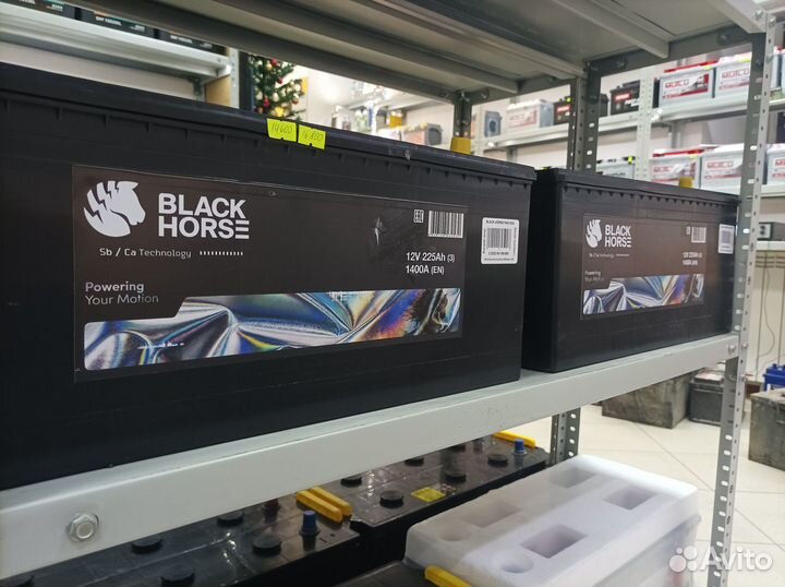 Аккумулятор Black horse 225 ah, доставка по городу