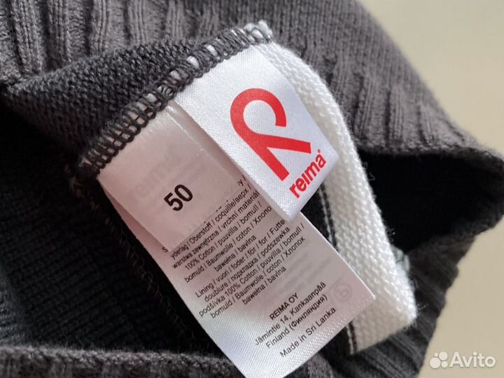 Шапка Reima новая 50 см