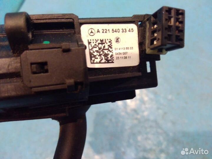 Переключатель поворотников Мерседес-Бенц W221