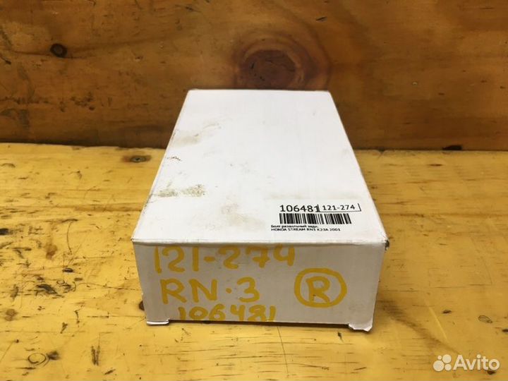 Болты развальные задние Honda Stream RN3 K20A 2001