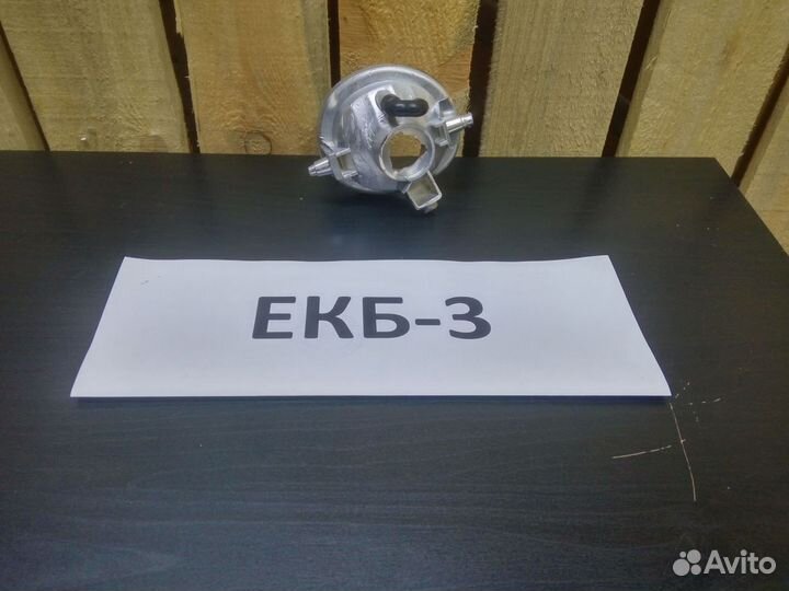 Фара птф Mazda 6 3 GJ 2012