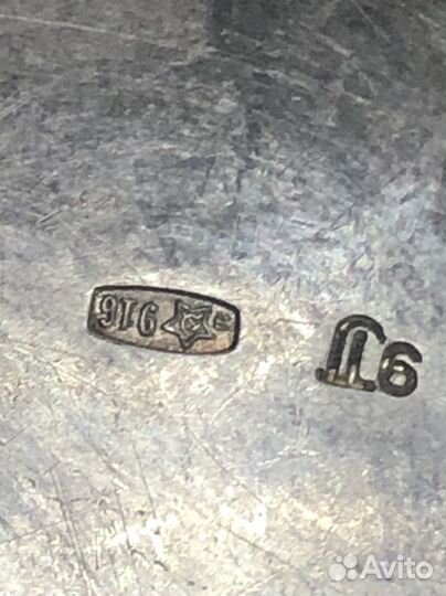 Сахарница 916 проба