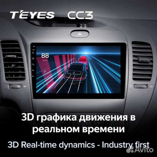 Магнитола Teyes CC3 4\64 Android Тиайс