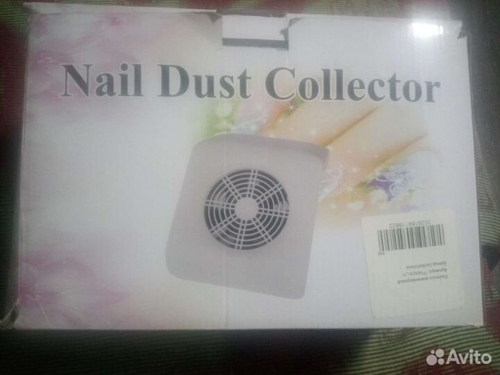 Маникюрный пылесос
