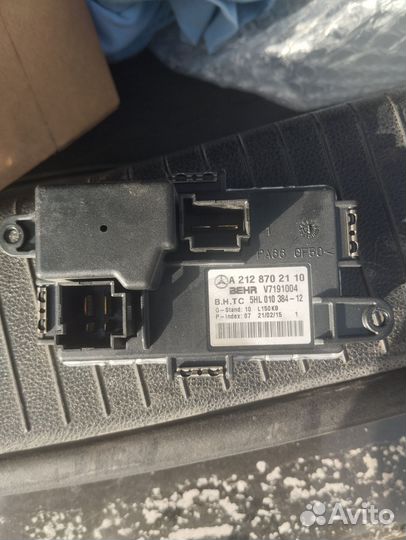 Резистор печки Mercedes E-Class