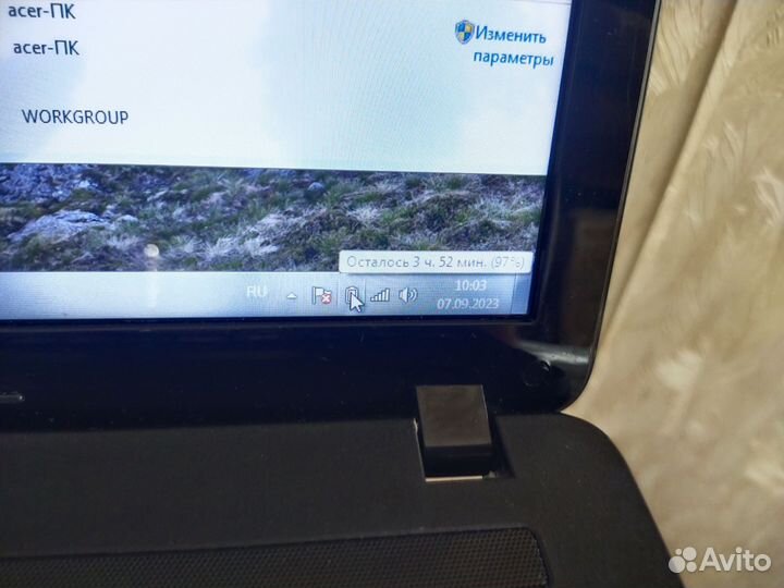 Ноутбук для всего