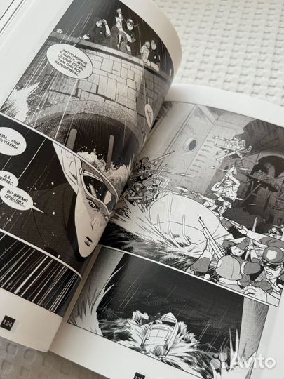 Комиксы bubble заговор единорогов