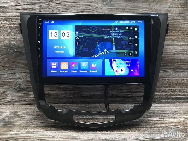 Магнитола Nissan X-Trail T32 8 ядер, 4G модем