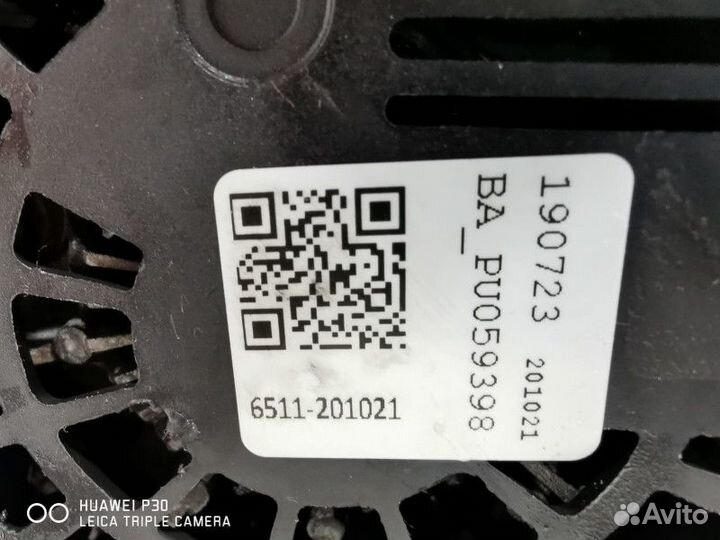 Генератор BMW 5 F10/F11/GT F07 2013 12318579420