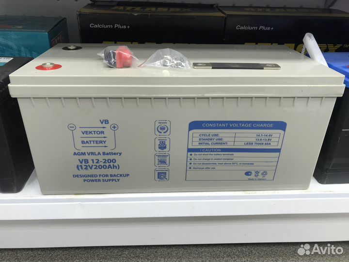 Доставка Акб Тяговый 200А/Ч