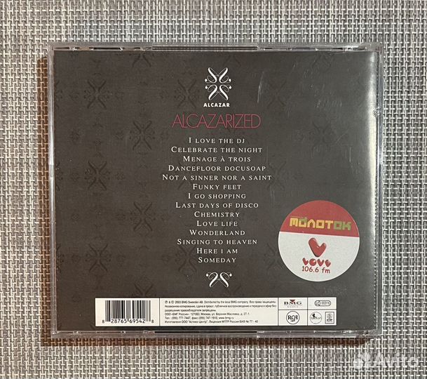 Alcazar - Alcazarized CD Rus