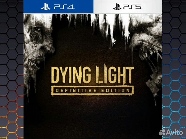 Dying Light: Definitive Edition PS4