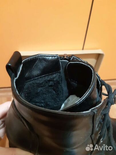 Ботильоны зимние