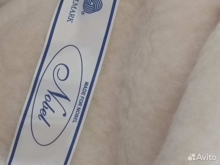 Одеяло из шерсти мериноса (новое)