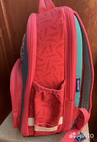 Школьный рюкзак Berlingo