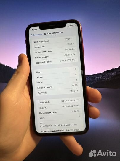 iPhone Xr, 64 ГБ