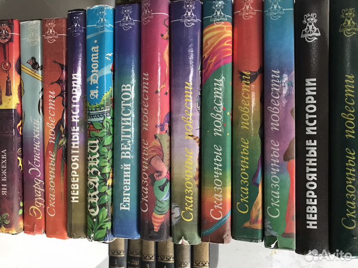 Семейная библиотека