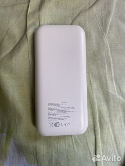 Повербанк finepower