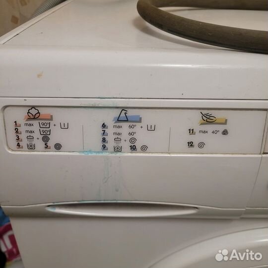 Стиральная машина бу