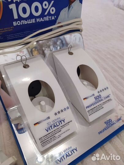 Зарядное устройство для электрических зубных щëток